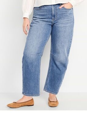 EUC- Old Navy Wow Barrel leg Jeans Size 18